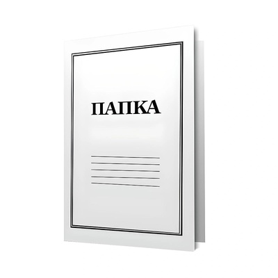 Spree Папка картонена с машинка Лукс a4