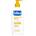 MIXA Niacinamide Bright масло за тяло с масло от шеа 250ml