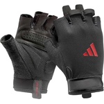 adidas Essential training gloves s