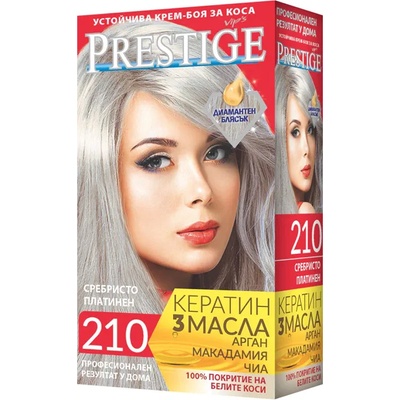 Prestige боя за коса, Сребристо платинен, Номер 210