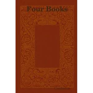 Four Books and Five Classics | Qiu Kong (ISBN: 9781409208167)