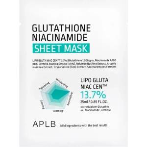 APLB Glutathione Niacinamide Sheet Mask - Изсветляваща маска за лице с глутатион и ниацинамид 1бр/25mмл