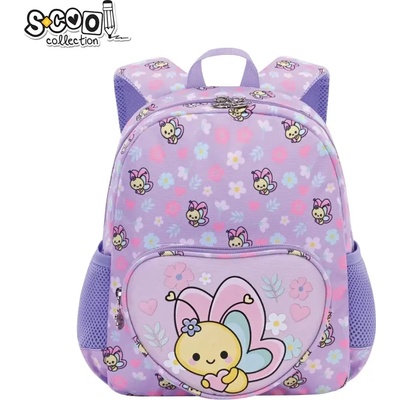 S-Cool Детска раница scool Сладка пеперуда
