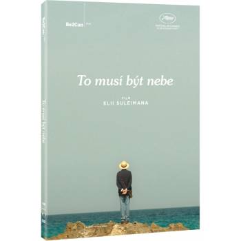 MagicBox It Must Be Heaven - DVD (033323)