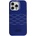 Audi Кейс Audi IML MagSafe за iPhone 13 Pro Max, син (AUDI000056-0)