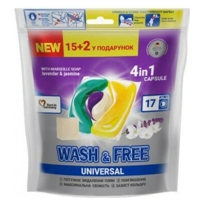 WashandFree Wash & Free Prémiové kapsule na pranie 4v1 Marseilské mydlo a Levanduľa 17 PD