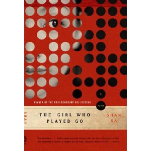 The Girl Who Played Go | Shan Sa, Adriana Hunter, Sa Shan (ISBN: 9781400032280)
