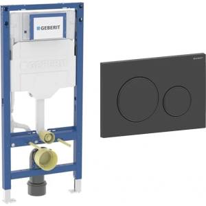 Geberit Вградено казанче Geberit Duofix Sigma с комплект за монтаж и бутон Sigma20 матово черно easy-to-clean (111.928.00.6+115.882.16.1)