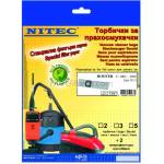 NITEC Торбички за прахосмукачки НИТЕК, код Т267