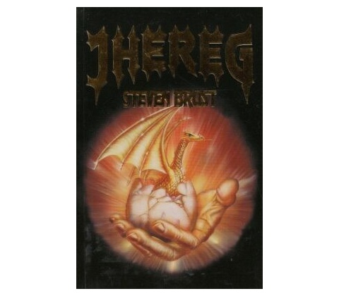 BRUST Steven Jhereg