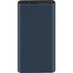 Xiaomi Power Bank Fast Charge 18W 10000mAh PLM13ZM - gsmite