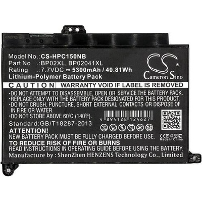 Cameron Sino Батерия за лаптоп HP PAVILION 15-AU003TU, Pavilion 15-AU139TX HSTNN-LB7H TPN-Q172 LiPo 7.7V 5300 mAh CAMRON SINO (CS-HPC150NB)
