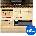 Impact Soundworks Koron: Traditional Instruments of Persia (Дигитален продукт)