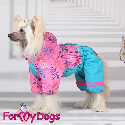 FOR MY DOGS Overal SALUTE