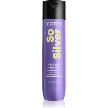 Matrix So Silver Шампоан, 300 ml