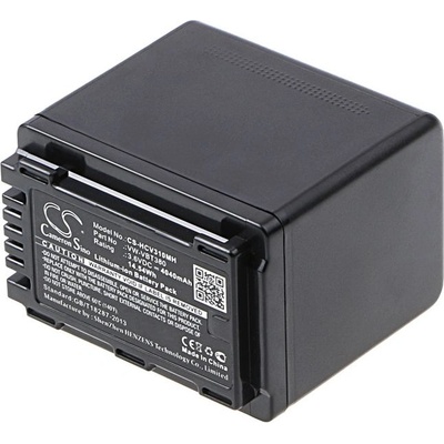 Батерия за Panasonic HC-550EB (eq. VW-VBT380) 4040mAh Li-ion (CS-HCV310MH)
