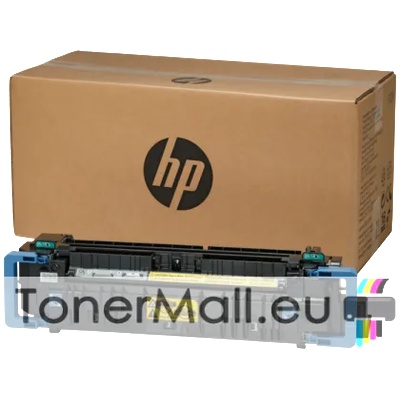 HP HP LaserJet 220v Fuser Maintenance Kit HP C1N58A