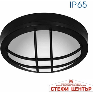 VIVALUX Mezzo/x led 18w bk cl (viv004746)