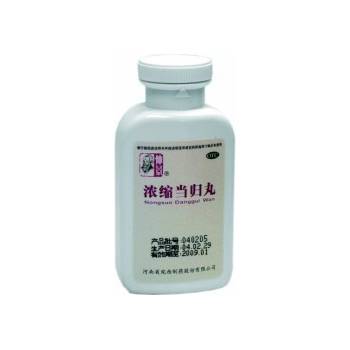 Henan Wanxi Pharmaceutical WLH1.9 dāngguīwán guličky výživový doplnok 200 guličiek
