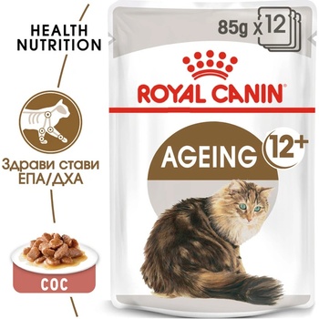 Royal Canin Паучове Royal Canin Ageing 12+ - 1.02кг