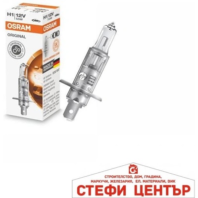 OSRAM Крушки osram h1 55w - 12v (2854)