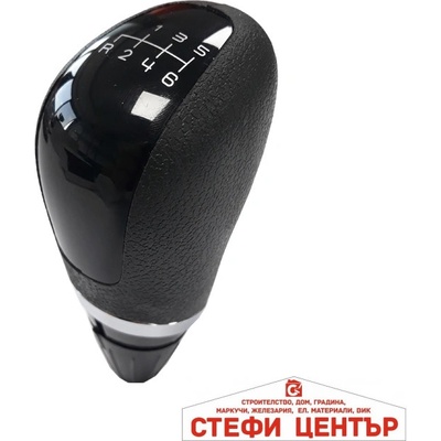 Paolo Топка за скоростен лост за Mercedes съвместима с C-Class W203 03-08 - 6 скорости (58387)