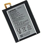 Lenovo Батерия (оригинална) Lenovo BL260, за Lenovo Vibe S1 Lite, 2700mAh, 3.8V (BL260)