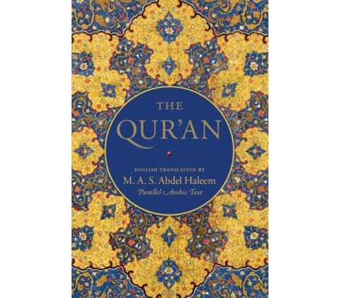Qur´an
