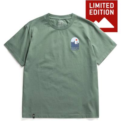 NIKIN Дамска тениска NIKIN Women's TreeShirt Wanderlust Relaxed Exclusive T-shirt - Sage (916-5930-0113)