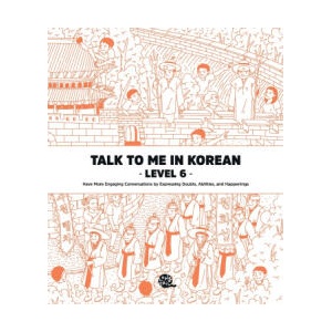 Talk To Me In Korean Level 6 (2026)