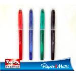 Newell Химикал Papermate Premium с гумичка, син и цветове