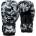 ARMAGEDDON Boxing Gloves - Grey Camouflage [2 бр. ] 12 oz