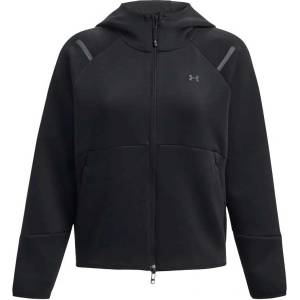 Under Armour Суитшърт Unstoppable Flc FZ - sportdepot - 129,59 лв