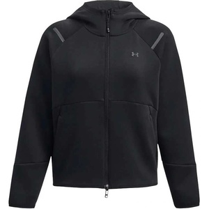 Under Armour Суитшърт Unstoppable Flc FZ - sportdepot - 151,21 лв