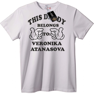 NOONEBRAND Тениска "Този татко е на Вероника Атанасова" - S, Black