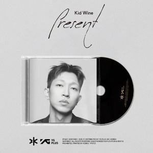 Daniel Shopping s. r. o Kid Wine: Present - CD (089415)