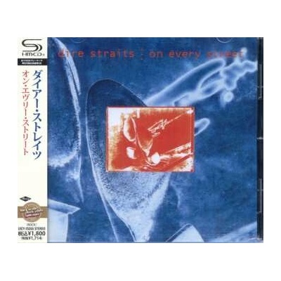 Dire Straits: On Every Street CD