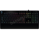 Logitech G213 Prodigy Gaming Keyboard 920-008087