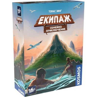 Black Sea Настолна игра Екипаж: Семейно Приключение - Семейна (684495)