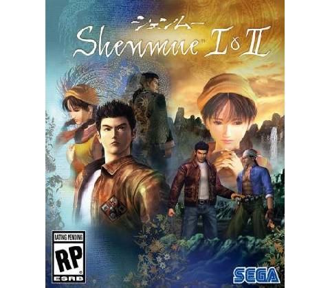 Shenmue 3