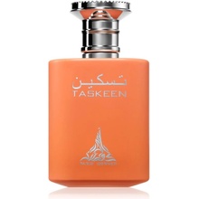 Paris Corner Oriental Collection Taskeen parfémovaná voda unisex 100 ml