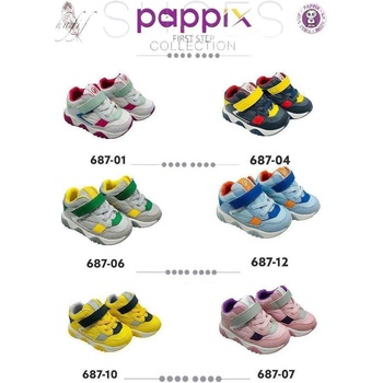 Детски маратонки 687 (687-10)