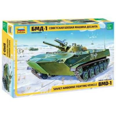 Zvezda BMD-1 Airborne AFV 1:35