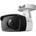 TP-Link VIGI C330I(6mm)