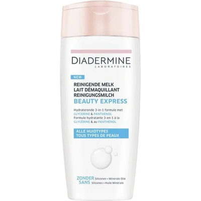 Diadermine Почистващо мляко Beauty Express 3в1 200ml (3752)