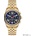 Michael Kors MK6206