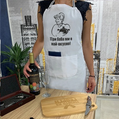 Art Gift Престилка - При баба ми е най-вкусно