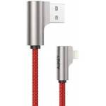 AUKEY Lightning 8-pin 2 USB Cable - mallbg - 14,49 лв