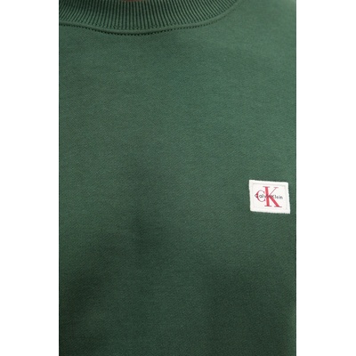 Calvin Klein Суичър Calvin Klein Jeans (LV04RC273G)