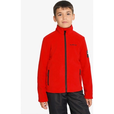 GLISSADE Полар Universe Boys Fleece Jumper full zip